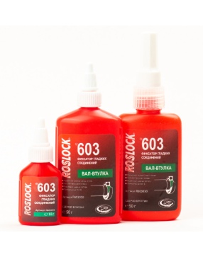ROSLOCK 603