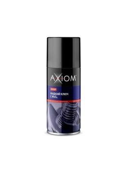 Жидкий ключ AXIOM A9628