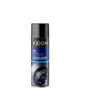 Очиститель тормозов, сцепления AXIOM A9601 / A9801